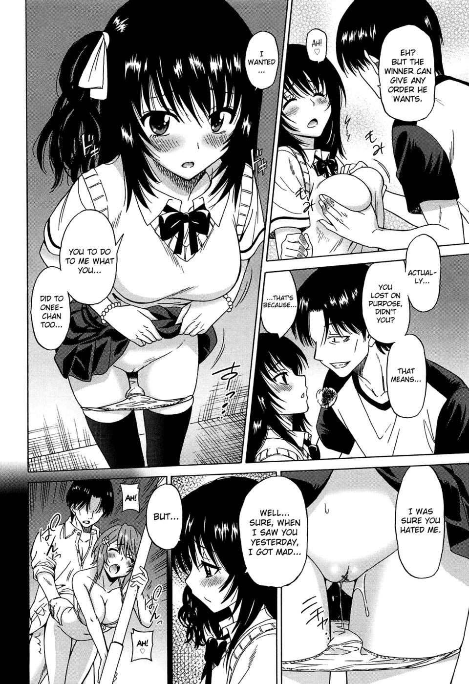 Hentai Manga Comic-Joshikousei no Koshitsuki-Chapter 5-6